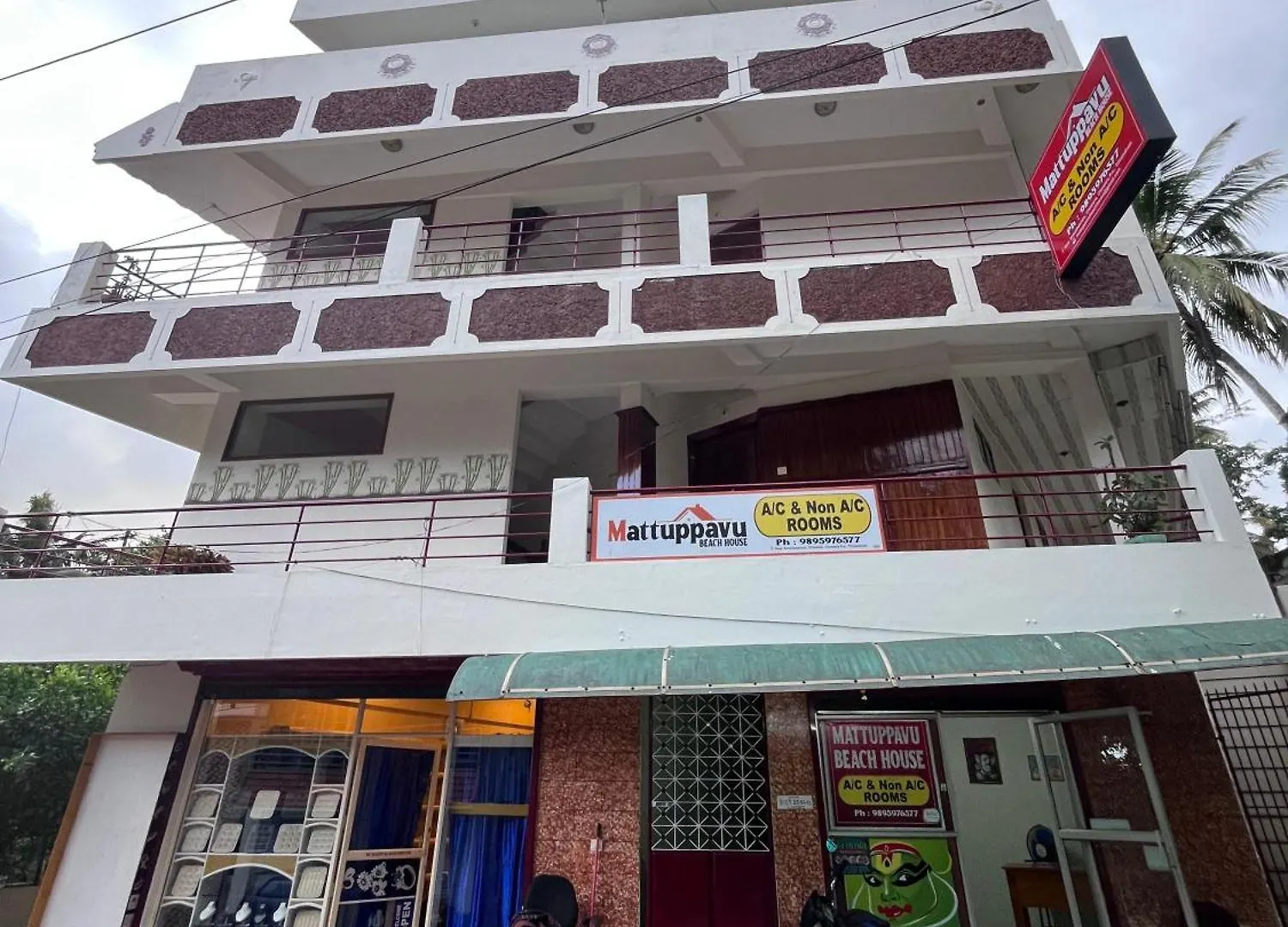 Homestay Mattuppavu Beach House Vizhinjam